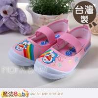 魔法Baby~台灣製造哆啦a夢幼兒園粉色室內鞋~女童鞋~sa020