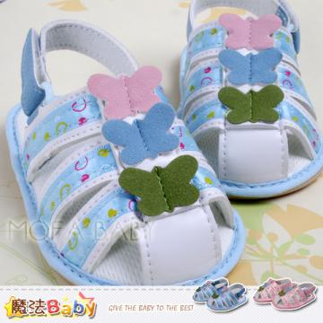 魔法Baby~【KUKI酷奇】繽紛立體蝴蝶寶寶鞋/學步鞋(藍.粉)~時尚設計童鞋~s1135