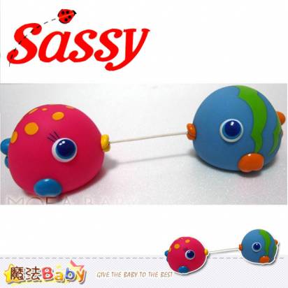 魔法Baby~【sassy品牌】可愛繽紛kiss魚~兒童洗澡玩具~a14829