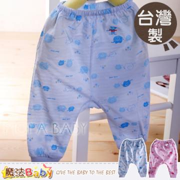 【魔法Baby】台灣製造薄款緹花長褲/褲子(藍.粉)~男女童裝~g3463