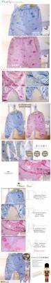 【魔法Baby】台灣製造薄款緹花長褲/褲子(藍.粉)~男女童裝~g3463