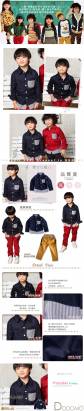 【魔法Baby】DODOMO品牌~假兩件潮款襯衫/上衣~男童裝~k29222