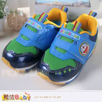魔法Baby~哆啦a夢健康成長機能鞋(藍綠款)~男童鞋~sa31616