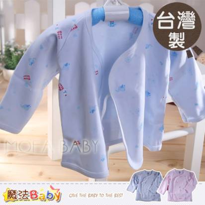 【魔法Baby】台灣製造厚款新生兒肚衣(藍.粉)~護手反折設計~男女童裝~g3260