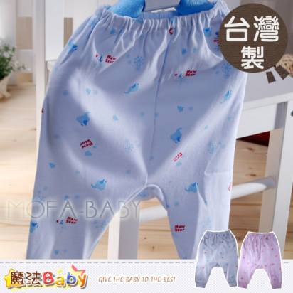 【魔法Baby】台灣製造厚款新生兒長褲/褲子(粉.藍)~男女童裝~g3261