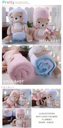 魔法Baby~QQ熊造型四季毛毯(藍.粉)~嬰幼兒用品~k29529