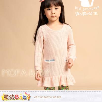 【魔法Baby】俏麗甜美波波公主品牌~氣質針織洋裝/連身裙~女童裝~k30358