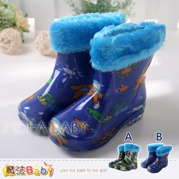 魔法Baby~【KUKI酷奇】小童水陸兩用雨靴(A迷彩綠.B藍)~男童鞋(26~30)~sh3331