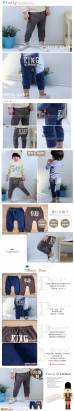 【魔法Baby】台灣製造小童韓版潮流哈倫褲/褲子(咖.藍)~男童裝~k32130