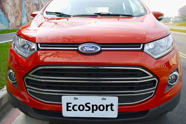 Ford ECOSPORT帶你一起挑戰「勇闖我的新世代」壯遊競賽，拿下屬於自己的圓夢百萬資助金！