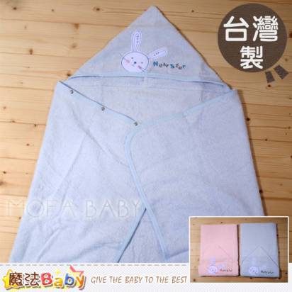 魔法Baby~台灣製造純棉多功能浴巾/包巾(藍.粉)~嬰幼兒用品~g3538
