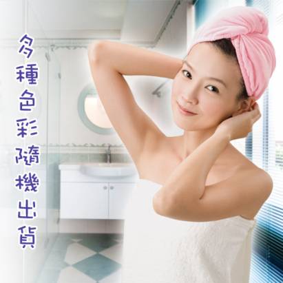 【JoyLife】超值2入好好用強力吸水速乾浴巾~台灣製造