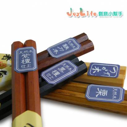 【JoyLife】超值10雙自然風八角木箸