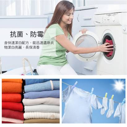 康潔 強效洗衣粉1200gx6送強效洗衣粉補充包500g