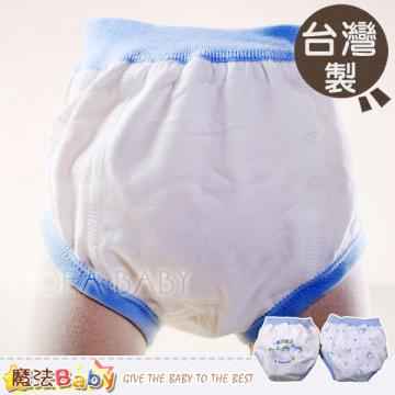 【魔法Baby】台灣製造純棉男童內褲(2件一組裝)~男童裝~h1069