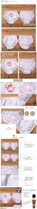 【魔法Baby】台灣製造純棉女童內褲(2件一組裝)~女童裝~h1070