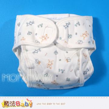 【魔法Baby】純棉環保嬰兒尿褲(兩件一組)~嬰幼童用品~k02952