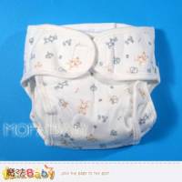 【魔法Baby】純棉環保嬰兒尿褲 兩件一組 ~嬰幼童用品~k02952