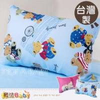 魔法Baby~台灣製造舒適中童枕 枕頭 5.6.77.35.30.78.76.20，8種選擇 ~兒童