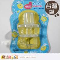 嬰兒奶嘴~台灣製造拇指型嬰兒安撫奶嘴 兩個一組銷售 ~魔法Baby~b11166