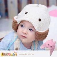親子帽~親子兔耳萌帽 大人+寶寶各一 ~嬰兒服飾配件~魔法Baby~k33243