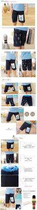 兒童短褲~台灣製造男童短褲~男童裝~魔法BABY~k33854