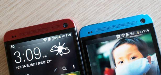 （新增HTC One mini 比較）New HTC One 全四色一次到位，哪一色合你味？