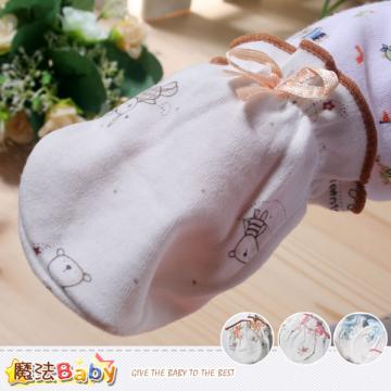 初生嬰兒純棉手套~嬰幼兒用品~魔法Baby~k35414