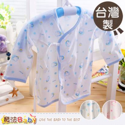 嬰兒護手肚衣 台灣製純棉清涼薄緹花布嬰兒服(藍.粉) 0~6M 魔法Baby~h1093