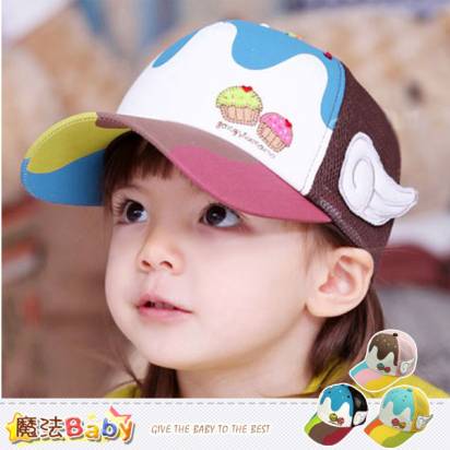 兒童夏季網帽 冰淇淋翅膀兒童潮帽 (A深藍咖B淺藍黃C咖粉) 魔法Baby~k35575