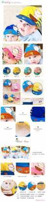嬰幼兒帽子 寶寶遮陽帽 (深藍.水藍.粉.黃) 魔法Baby~k35605