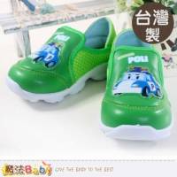 兒童運動鞋 台灣製男女童輕量運動鞋 魔法Baby~sa41805