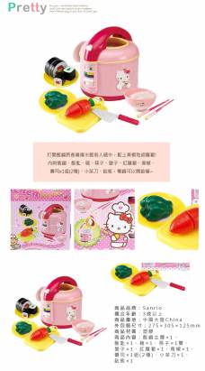 玩具 Hello Kitty炊飯組 魔法Baby~lkt2016