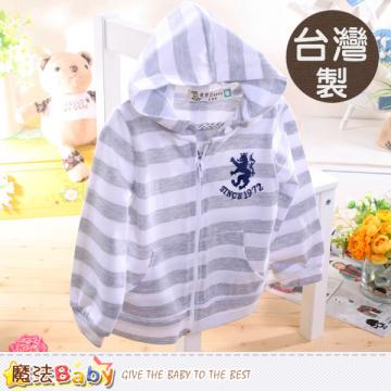 小童外套 台灣製幼兒薄款連帽外套 魔法Baby~k35798