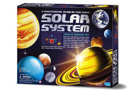 3D立體太陽系3D Solar System Model Making Kit