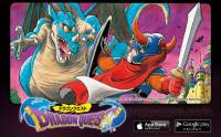 超經典RPG大作: “Dragon Quest”登陸iOS Android 限量免費下載 [影片]