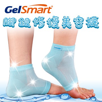 美國《GelSmart吉斯邁》腳跟修復美容襪