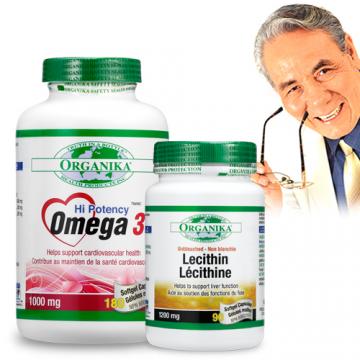 【Organika優格康】腦力一級棒套組(Omega3 大豆卵磷脂)