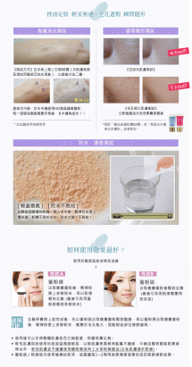 《MOMUS》HD-微晶礦質蜜粉-白皙膚色-體驗瓶
