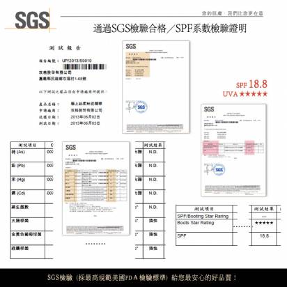 【限時特價 即日起~8/31】 《MOMUS》極上絲柔粉底精華 #4號