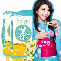【i-KiREi】食策代謝玄米綠茶 28包入