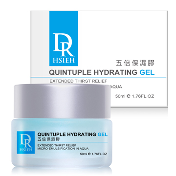 DR.H 五倍保濕膠50ml