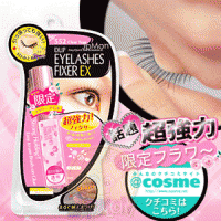 【D-up】EX552長效透明假睫毛膠水黏著劑 日本玫瑰限定版 免運費