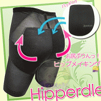 【Hipperdle】小尻顯瘦美臀褲 黑 M