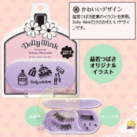 【KOJI】DollyWink假睫毛收納盒 紫色