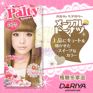 【DARIYA】Palty芭露蒂魔髮染劑(楓糖多拿滋)