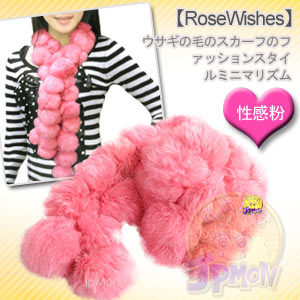 【RoseWishes】兔毛極簡風時尚圍巾(性感粉)