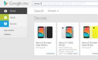 Nexus 5 在香港Google Play出現 明天或開售