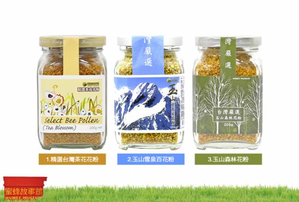 【蜜蜂故事館】 精選台灣茶花花粉3罐組