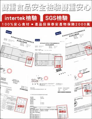 【快車肉乾】A18黑胡椒豬肉紙 (有嚼勁) x 超值分享包